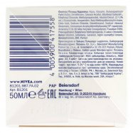 Крем Nivea Красивая кожа 24 часа увлажнения дня 50мл Image - 6