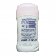 Антиперспирант-карандаш Dove Нежность пудры 40мл Image - 2