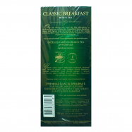 Чай Greenfield Classic Breakfast черный 2г*25шт 50г Image - 2