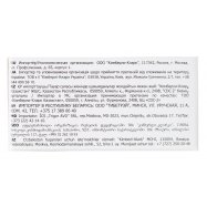 Тампоны Kotex Мини 16шт Image - 6