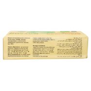 Масло Organic Milk сладкосливочное органическое 82,6% 200г Image - 5