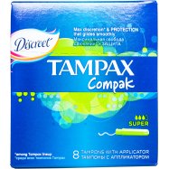 Тампоны Tampax Compak Super гигиенические с аппликатором 8шт Image - 1