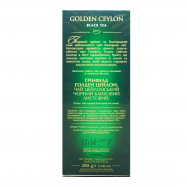 Чай Greenfield Golden Ceylon черный листовой 200г Image - 3