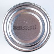 Ананас Aro кусочками в легком сиропе 560г Image - 5