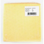 Сыр Metro Chef Российский твердый 50% весовой Image - 2