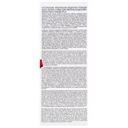 Прокладки ежедневные Kotex Нормал 20шт Image - 6