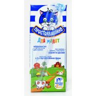 Йогурт Простоквашино Для малят Малина-шиповник 2.5% 207г Image - 2