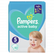 PAMP АКТБЕБI VP 5_42 Image - 1