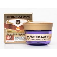 ЧЖ КРЕМ Д/ОБЛ 46+ 45МЛ Image - 7