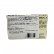 Пряники Lambertz Premium в шоколаде на вафле 200г Image - 2