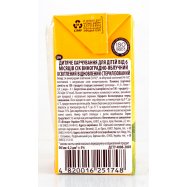 Сок Чудо-Чадо Виноград-яблоко 0,2л Image - 4