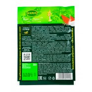 Приправа Kamis к курице 30г Image - 2
