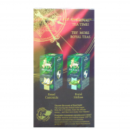 Чай Richard Royal garden ягодно-травяной 25*2г/уп Image - 2