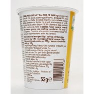 NUTCAO СНЕК 52Г Image - 4