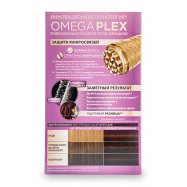 Крем-краска для волос Color Expert 4.68 Лесной орех 1шт Image - 2