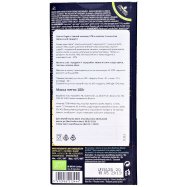 Шоколад Cachet Organic с кокосом и ананасом черный 100г Image - 2