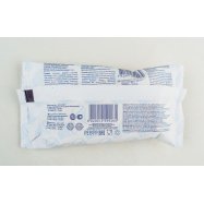 Мороженое Ласунка Стакан Великан плом глаз в ваф ст 15% 85г Image - 3