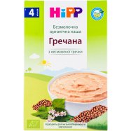 Каша гречневая HiPP безмолочная с 4-х месяцев 200г Image - 8
