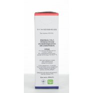 Соль Козаченьки кам кух пищ йод 500г Image - 8