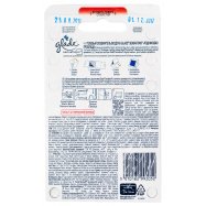 GLADE ОСВ.ПОВ.ЗМІН 8 Г Image - 2