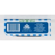 Масло Селянське сливочное бутербродное 63,0% 200г Image - 3