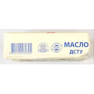 ФЕРМА МАСЛО ВЕРШ СЕЛ 73% 200 Image - 6