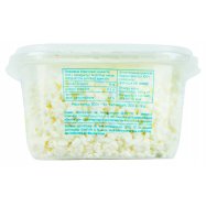 Творог Organic Milk 0.2% 300г Image - 3