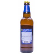 Пиво Мінскае Жыгулёўскае светлое пастеризованное 5% 0.5л Image - 2