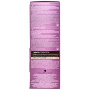 Крем-краска для волос Color Expert 4.68 Лесной орех 1шт Image - 4