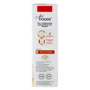 Рис Жасмин Art Foods 125г*4шт 500г Image - 2