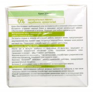 Крем д/лица Dr. Santé Balance Control Cucumber матирующ 50мл Image - 4