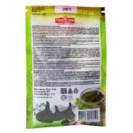 ПРИПРАВКА МАРИН/СОЛ ОГІРК 45Г Image - 2