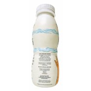 Кефир Галичина Карпатский 0,1% 250г Image - 4