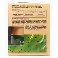 Скраб д/лица L`Oréal Paris Сахарный очищающий 50мл Image - 7