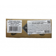 Печенье Rioba Делиция сдобное со вкусом вишни 1кг Image - 2