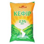 Кефир Галичанський 2,5% 900г Image - 1