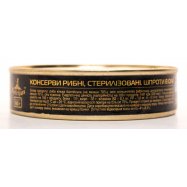 BALTIJAS ШПРОТИ/ОЛ Ж/Б №2 160Г Image - 6
