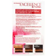 Крем-краска L`Oreal Paris Excel Cremе 6.13 Темно-рус Беж 1шт Image - 4