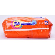 TIDE АВТ.ПОР ДОТ.ЛЕНОР 2,5 КГ Image - 5