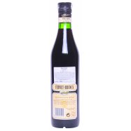 Настойка Fernet-Branca 35% 0,7л Image - 2