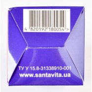 Начинка маковая Santa Vita Bakers с цедрой апельсина 500г Image - 3