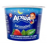 Йогурт Засыпайка Клубн-мелисса Агуша 90г Image - 10