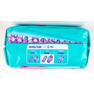 Прокладки Libresse Ultra thin гігієнічні 16шт Image - 5