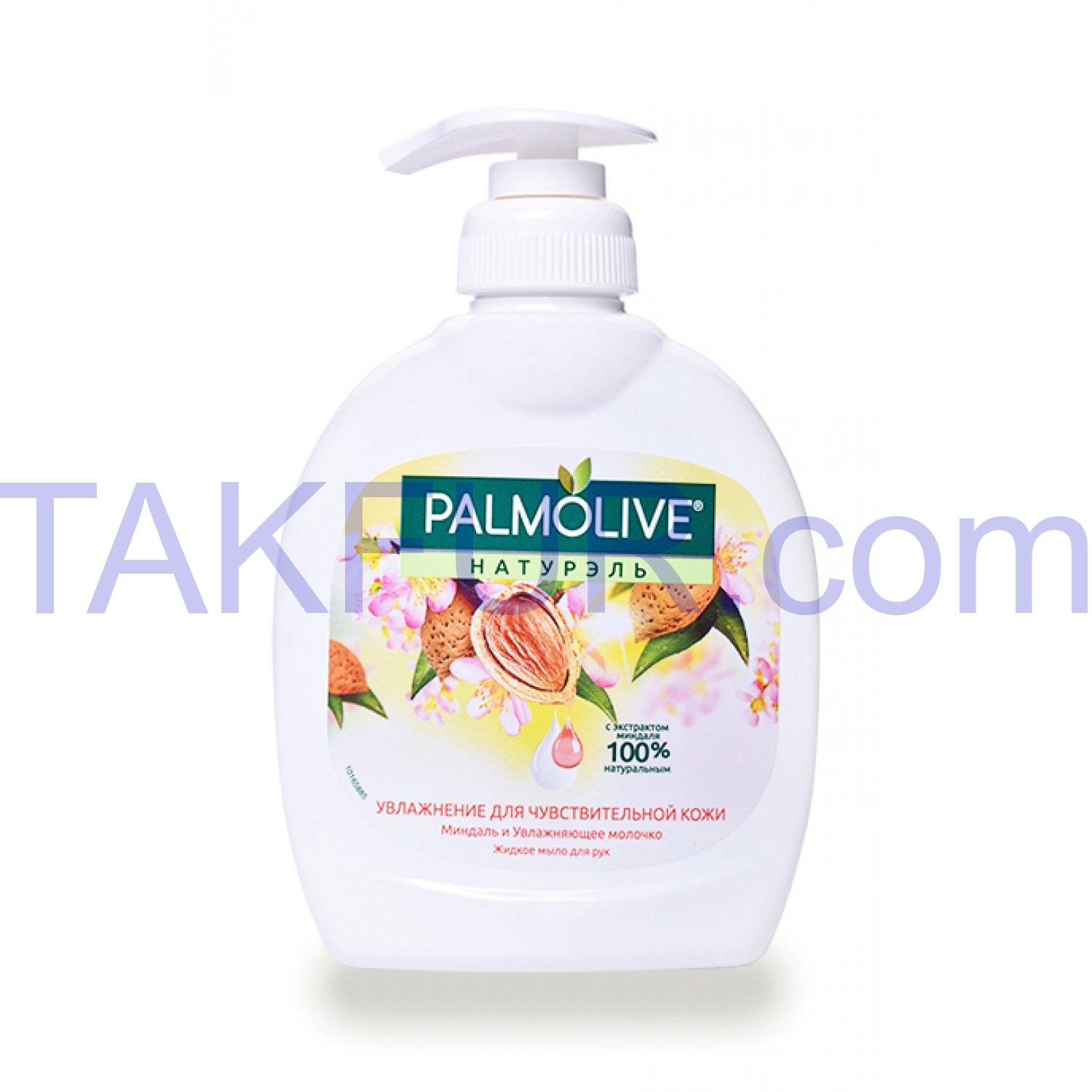Жидк мыло Palmolive Натур Увл чувств кож Минд Увл мол 300мл купить ...