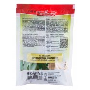 Лист лавровый Приправка сухой 10г Image - 2