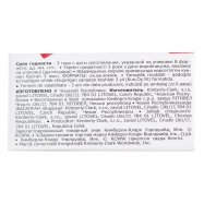 Тампоны Kotex Нормал 16шт Image - 3