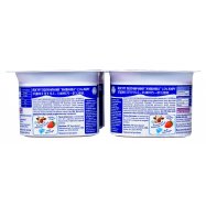 Йогурт Живинка Клубничный 1,5% 115г*4шт 460г Image - 2