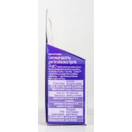 VENUS  SWIRL  КАСЕТИ 4ШТ Image - 2