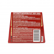 KITKAT НАБІР SENSES BOX 200Г Image - 2