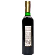 Вино Vardiani Алазанская Долина красное п/сл 9-13% 0,75л Image - 2